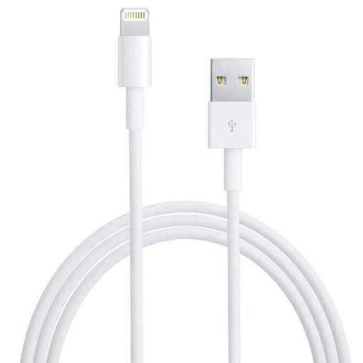 3 METRE 2A IPHONE LIGHTNING ŞARJ VE DATA KABLOSU (4913)