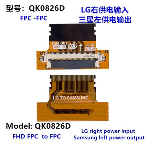 LCD PANEL FLEXİ REPAİR SAM OUT LG IN (9100612B04)  QK0827C (4913)