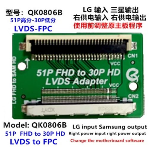 LCD PANEL FLEXİ REPAİR KART 51P FHD TO 30P HD LVDS LVDS TO FPC LG IN SAMSUNG OUT QK0806B (4913)