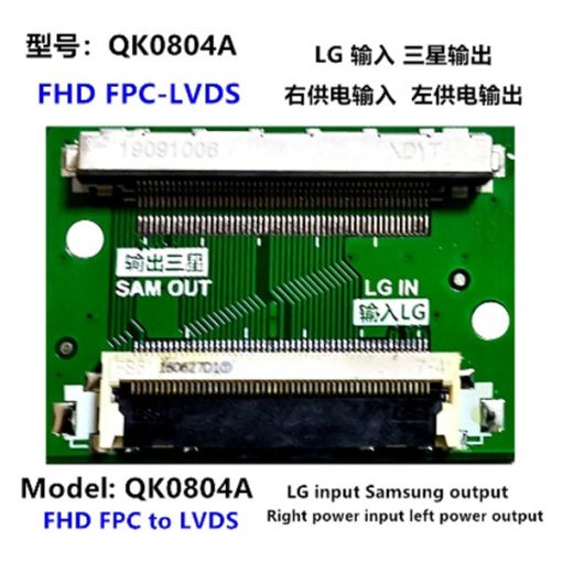 LCD PANEL FLEXİ REPAİR KART FHD FPC TO LVDS LG İN SAM OUT QK0804A (4913)