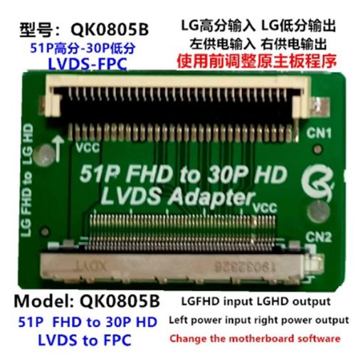 LCD PANEL FLEXİ REPAİR KART 51P FHD TO 30P HD LVDS TO FPC  LGFHD İN LGHD OUT QK0805B (4913)