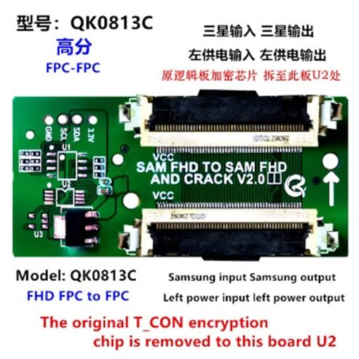 LCD PANEL FLEXİ REPAİR KART FHD FPC TO FPC SAM FHD İN TO SAM FHD OUT QK0813C (4913)