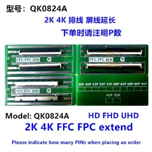 LCD PANEL FLEXİ REPAİR KART HD FHD UHD 2K 4K FFC FPC EXTEND QK0824A (4913)