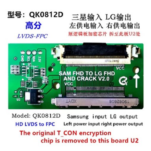 LCD PANEL FLEXİ REPAİR KART HD LVDS TO FPC SAM FHD TO LG FHD QK0812D (4913)