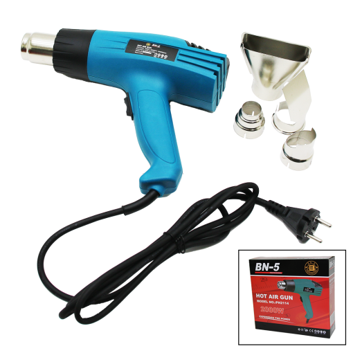 PH-2114 HOT AIR GUN SICAK HAVA MAKİNASI (4913)