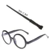 Harry Potter Asası 30 cm ve Siyah Çerçeveli Harry Potter Gözlüğü Seti