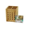4 BÖLMELİ  BÜYÜK - PENCERELİ  KARE=11X11CM  AHŞAP BAMBU KAŞIKLIK ORGANİZER