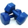 5KG PLASTİK KÖŞELİ DAMBIL 2 PARÇA