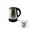ÇELİK  KETTLE SU ISITICISI KABLOSUZ KULLANIM  1.8LT  360° DÖNEBİLME OTOMATİK KAPANMA SK-8028