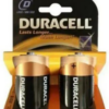 DURACELL LR20 D BÜYÜK  PİL 2Lİ KART