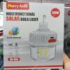 Hurry Bolt Çok Amaçlı Güneş Enerjili Lamba Model HB-V60 120W