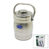 METAL KOVA 3LÜ SEFER TASI SAKLAMA KABI 1.6LT