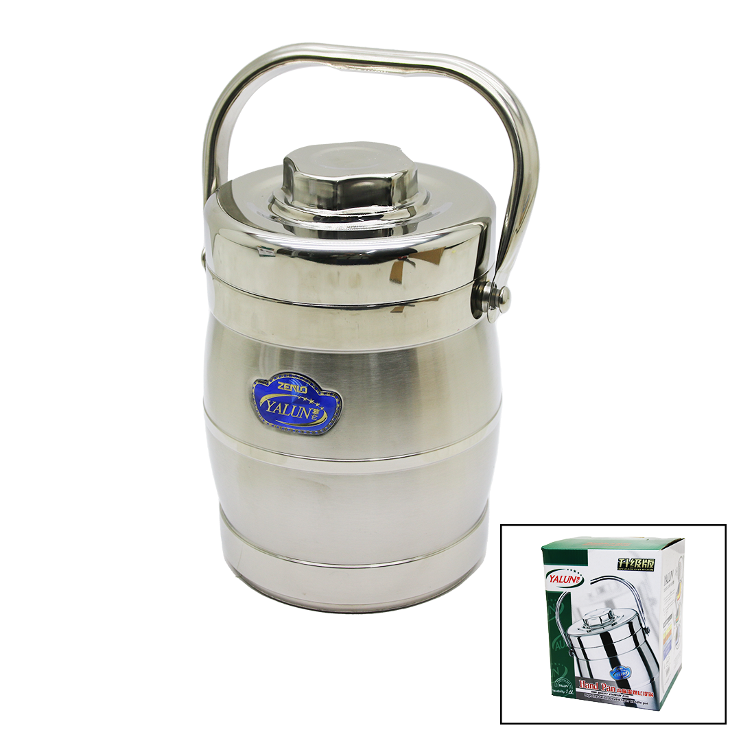 METAL KOVA 3LÜ SEFER TASI SAKLAMA KABI 1.6LT