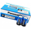 PANASONİC D BÜYÜK PİL 24 PARÇA