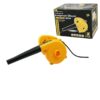 PROFESYONEL MODEL:BL11 HAVA ÜFLEME MAKİNE KÖRÜK - KOMPRESÖR 450W ÜFLEME HIZ = 0.26M3 / DAK.  ASR-810