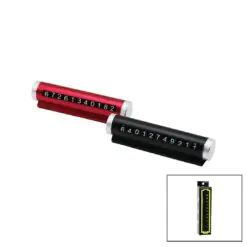 RENKLİ KROM OTO- ARAÇ PARK TELEFON NUMARATÖR RAKAM ÇEVİRME ÇUBUKYPŞ.MONTAJ