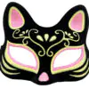 Siyah Renk Süet Kaplama Üzeri Pembe Sarı Simli Kedi Maskesi 17x14 cm