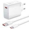 67W Hızlı Şarj Adaptörü USB to Type-C – PD Destekli, Akıllı Hızlı Şarj Başlığı, Güvenli Güç Adaptörü