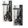 ÇOK AMAÇLI 4IN1 MUTFAK MAKASI 20CM -KIRACAK - AÇACAK- KESİCİ - MAKAS - (MAKAS AĞZI PLASTİK KILIF KAPAK)