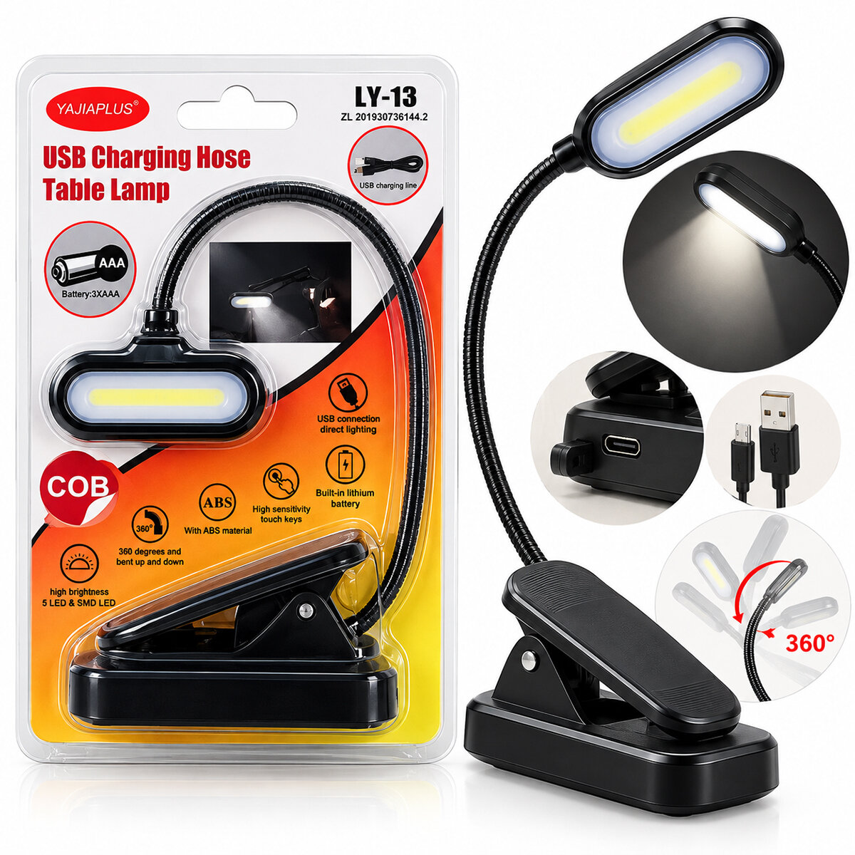 MANDALLI KİTAP OKUMA LAMBA 3XAAA PİLLİ SMS 5LED YAYLI - HAREKETLİ BAŞLIK LY-13