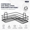 YAPIŞKANLI ÇOK AMAÇLI SİYAH KARE BANYO RAF KÖŞELİ